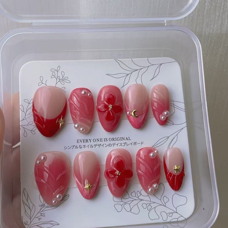 Super Short Style Press On Nails No.2