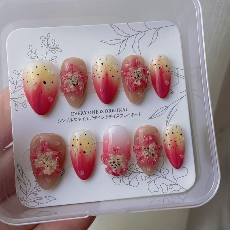 Super Short Style Press On Nails No.1